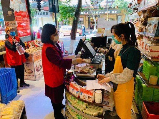 百货小超市批发市场百货小超市与批发市场的互动发展