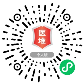 安徽中医人才招聘信息网安徽中医人才招聘信息网——中医人才的汇聚之地