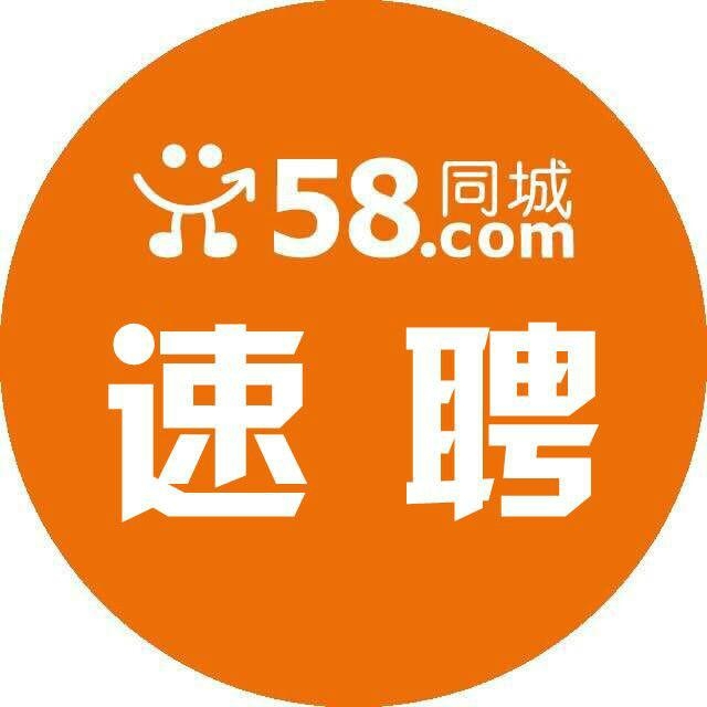 德宏最新58同城招聘德宏最新58同城招聘动态及求职指南