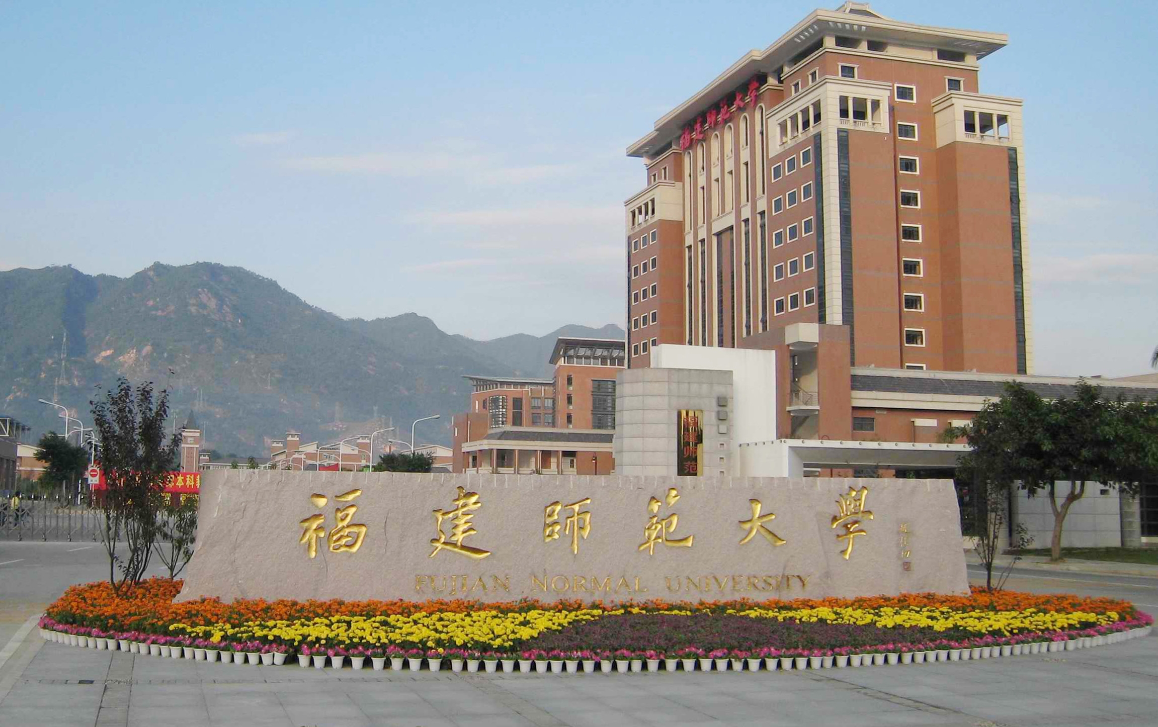 热点 第223页