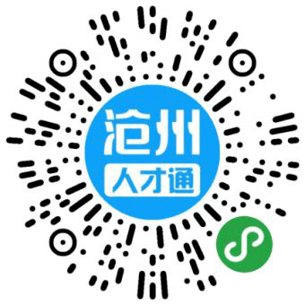 沧州人才招聘信息网沧州人才招聘信息网——连接企业与人才的桥梁