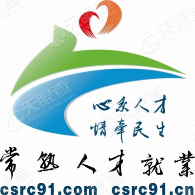 常熟经济开发区人才网常熟经济开发区人才网，连接人才与企业的桥梁