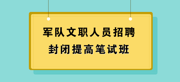 登塘招工信息最新招聘登塘招工信息最新招聘——探寻职业发展的无限可能
