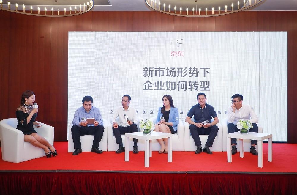 百货超市618百货超市618，狂欢购物盛宴的盛宴解析