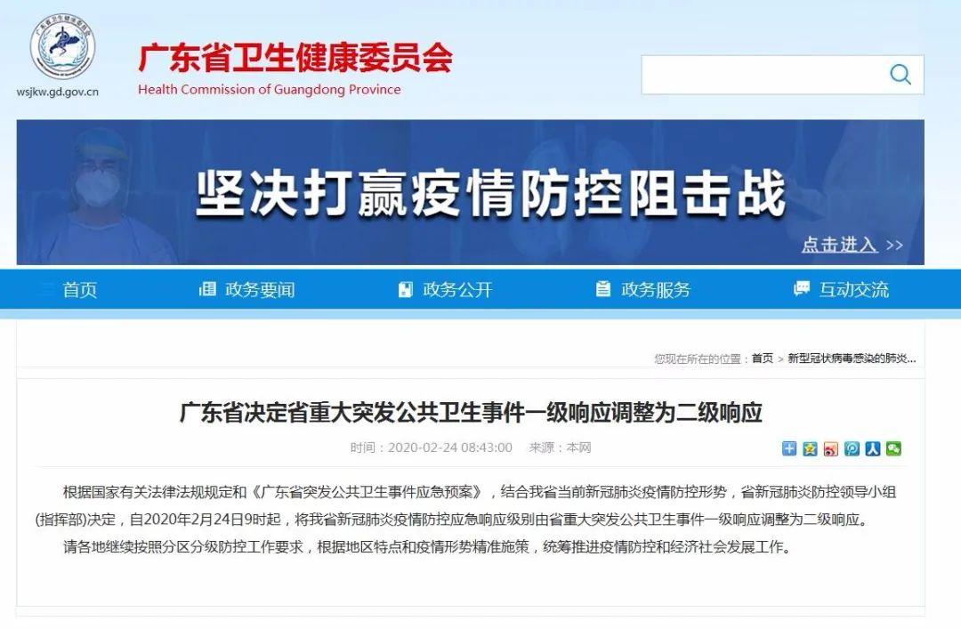 登录不了自考网无法登录自考网的困扰与解决之道