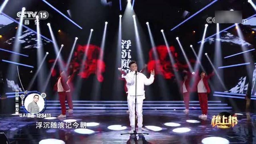 沧海一声笑dj串烧网站沧海一声笑与DJ串烧网站的音乐奇缘