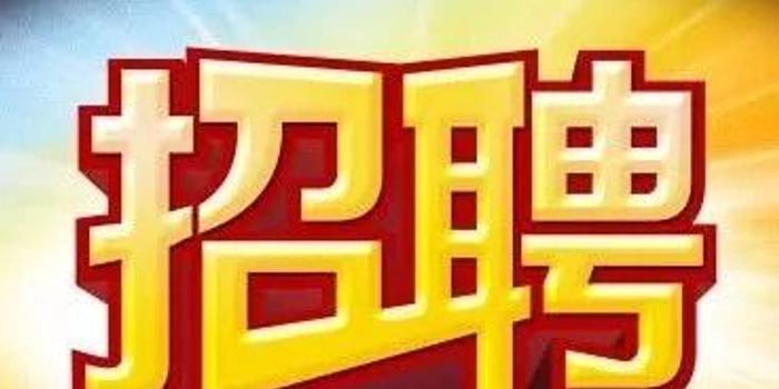 安科达招工信息最新招聘安科达招工信息最新招聘——探寻职业发展的无限可能