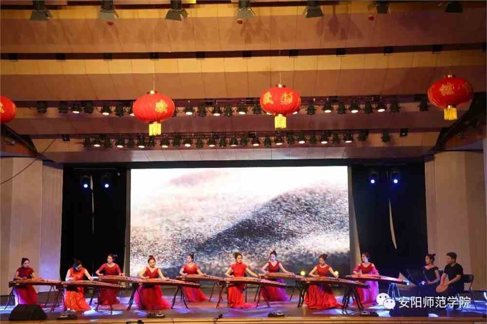 安阳师院音乐网安阳师院音乐网，探索音乐与文化的交融之地