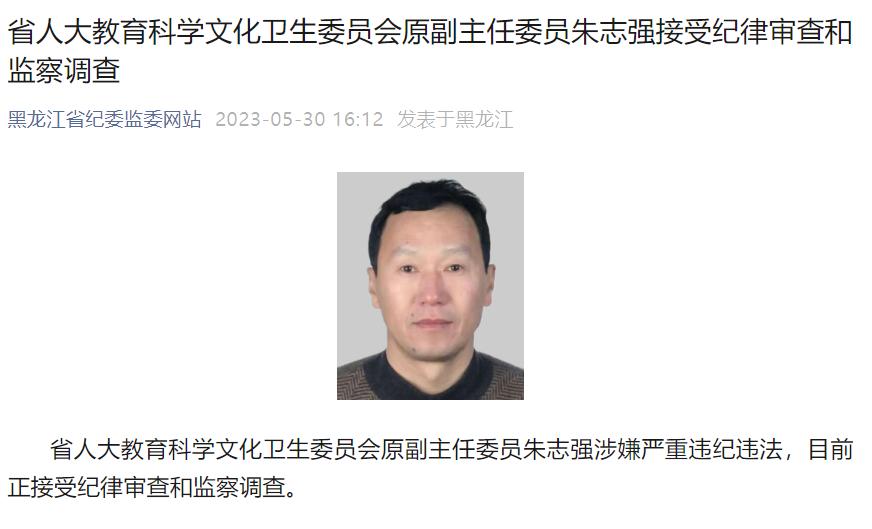 白山专升本白山专升本，迈向更高学历的必经之路