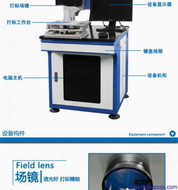 安阳市激光切割机维修安阳市激光切割机维修，专业维护与技术升级的关键要素