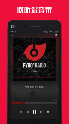 沧海一声笑djmp3下载 ftp探索音乐，沧海一声笑DJMP3下载与FTP共享的乐趣