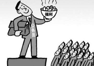 安徽公务员报名官网入口安徽公务员报名官网入口，一站式解决你的报考需求