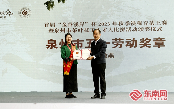 安溪人才网最新招聘安溪人才网最新招聘动态及其影响