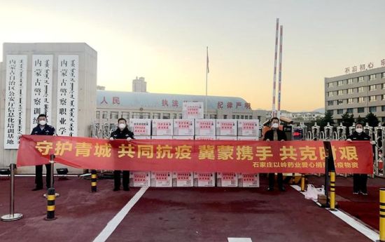 鞍山海城招聘网鞍山海城招聘网——连接人才与企业的桥梁