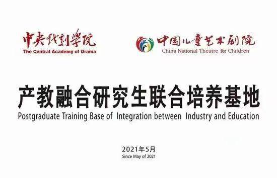 安阳教育人才网安阳教育人才网，连接教育与人才的桥梁