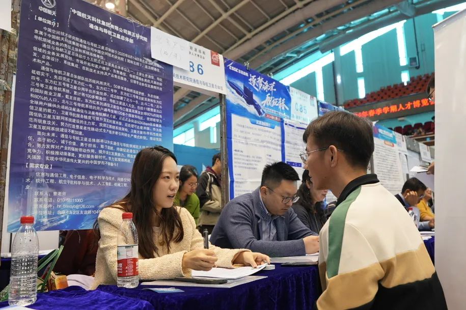 沧县人才市场招聘网沧县人才市场招聘网——连接企业与人才的桥梁