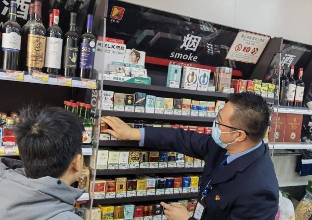 百货超市香烟百货超市中的香烟，销售、管理与消费洞察