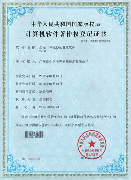 安徽宣城自考网官网安徽宣城自考网官网，一站式服务平台助力个人成长与提升