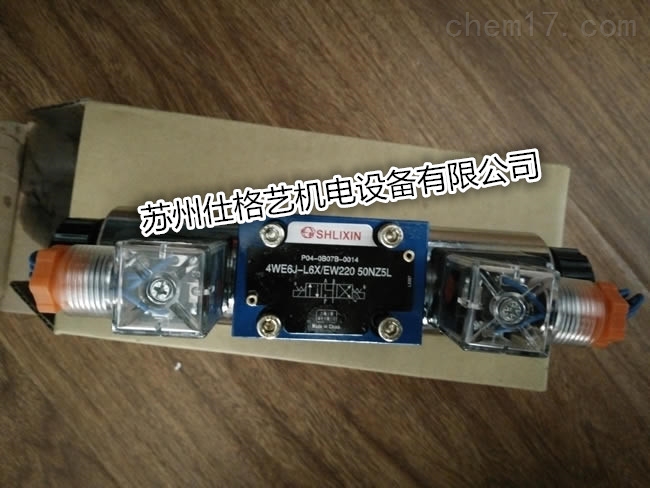 电磁阀 上海立新上海立新电磁阀技术，引领现代工业自动化的核心力量