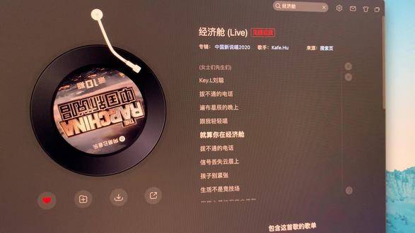 顛风音乐网顛风音乐网，探索音乐的无限魅力