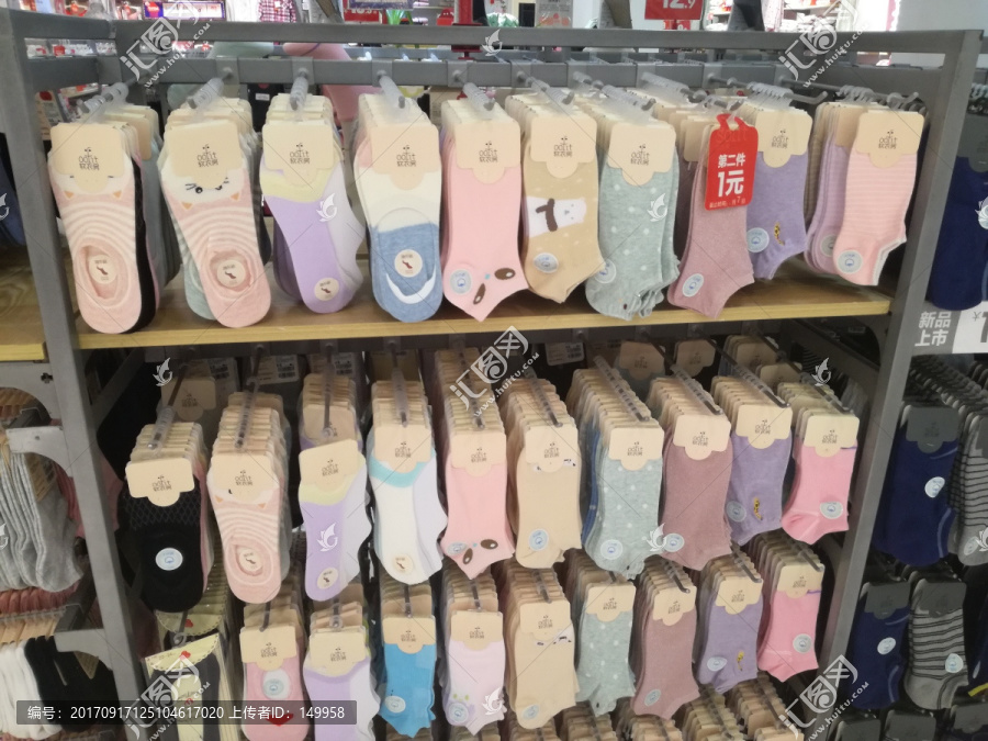 百货超市袜子百货超市中的袜子世界，多样性与选择的艺术