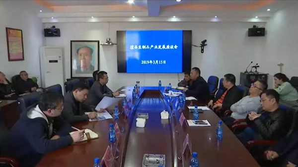 常德澧县人才招聘网常德澧县人才招聘网——连接人才与企业的桥梁