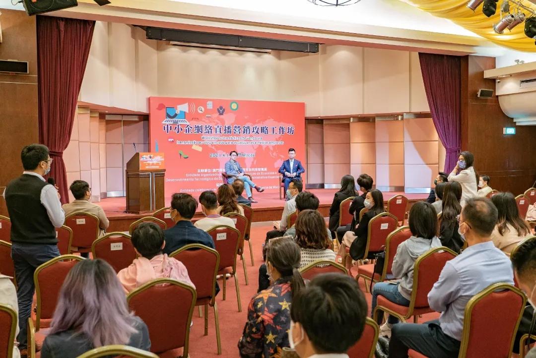 关于澳门与香港直播活动的深度解析与前瞻展望