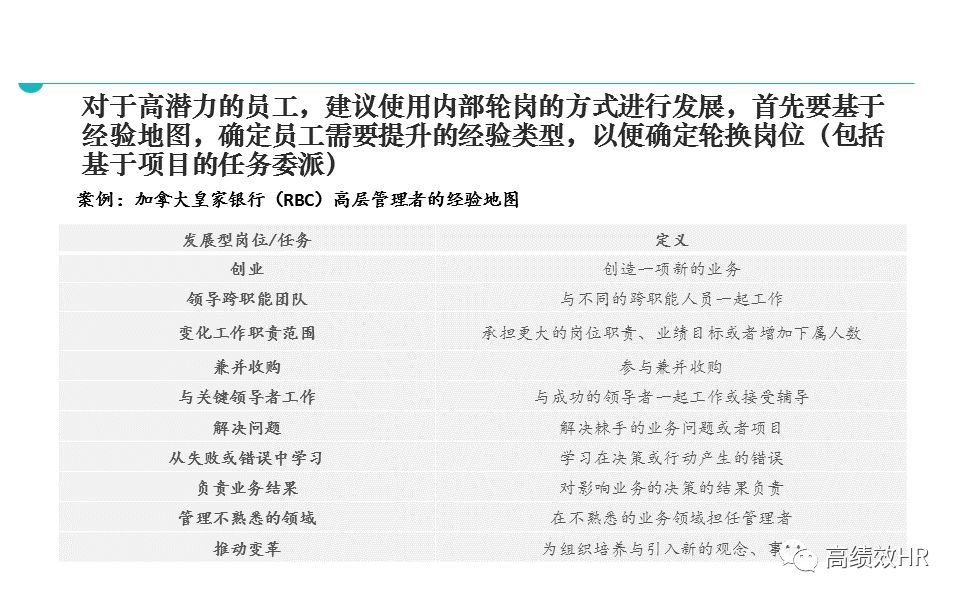 2025全年澳门与香港新正版免费资料大全,精选解释解析落实|最佳精选