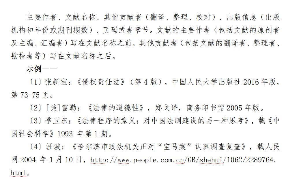 澳门和香港一码一肖一特一中是合法的吗,词语释义解释落实|丰富释义