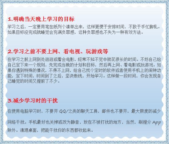 澳门和香港24码一肖一特一中是公开合法,词语解析解释落实|最佳精选