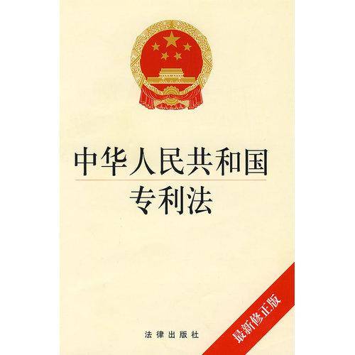 2025新澳正版资料最新更新,全面释义解释落实|周全释义