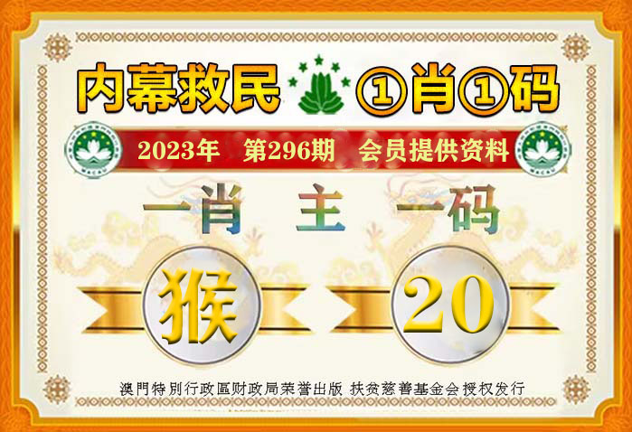 一肖一码100-准资料免费资料,精选解释解析落实|最佳精选