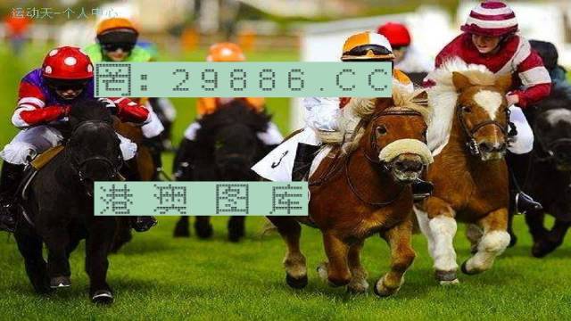 新澳门与香港一肖一码中恃,使用释义解释落实|使用释义