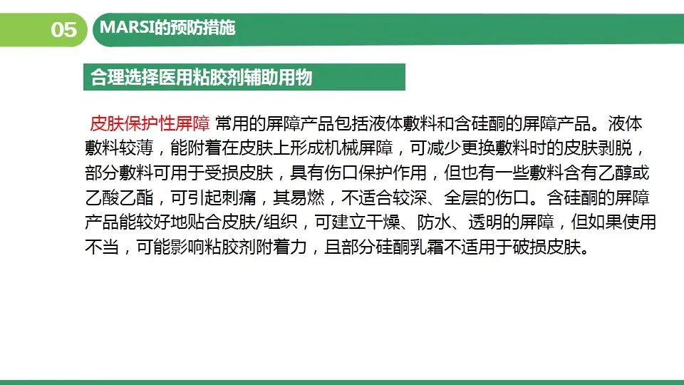 澳门和香港一肖一码一一特一中,精选解释解析落实|最佳精选