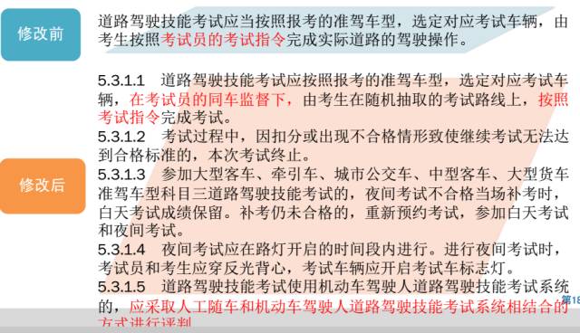 2025全年新澳门与香港正版精准免费资料大全,使用释义解释落实|使用释义