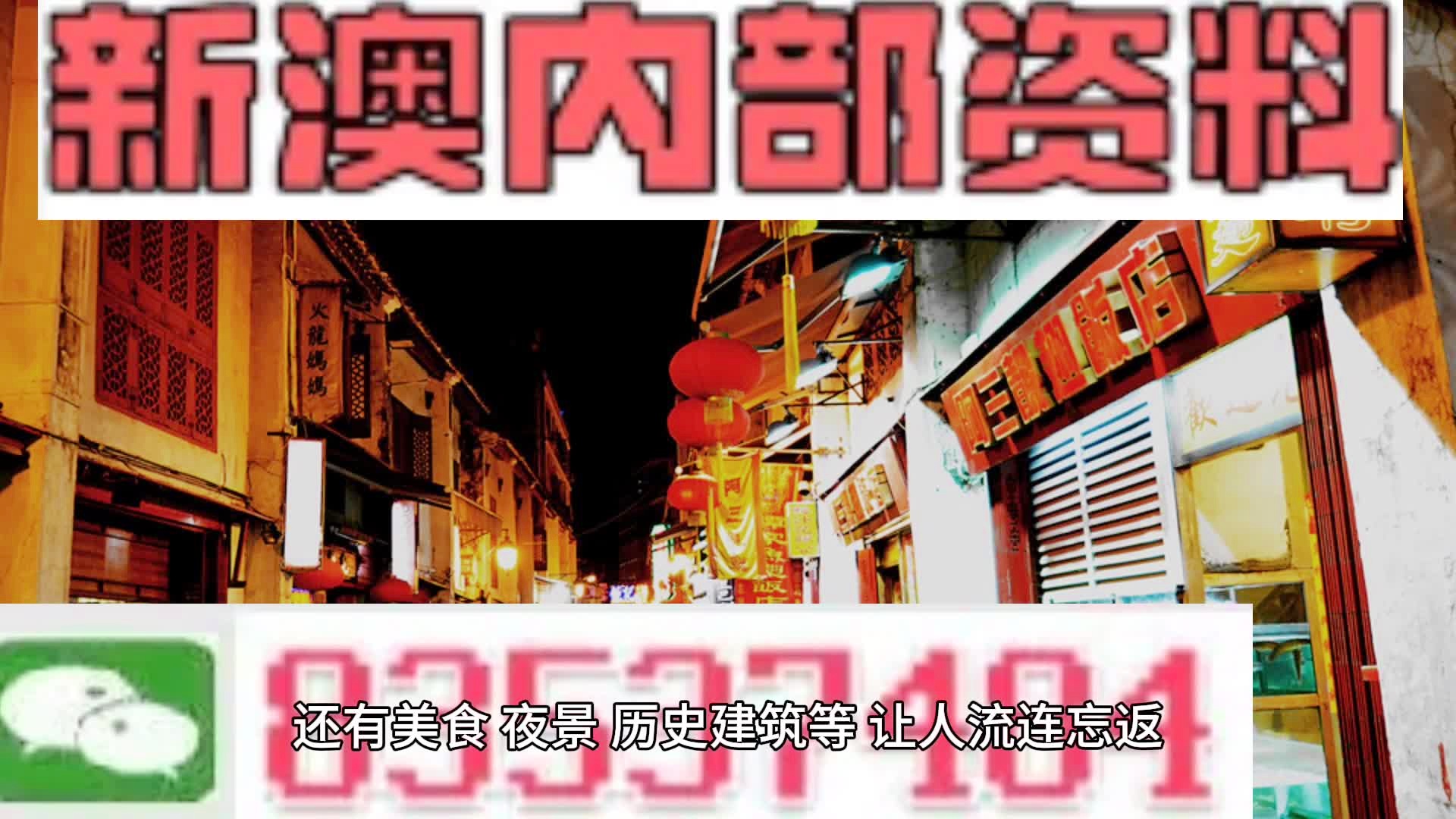 第939页
