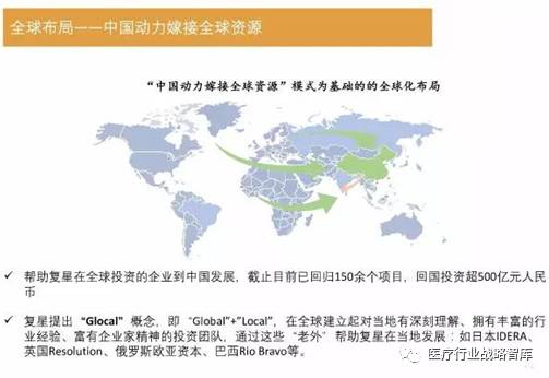 今晚必准一肖一码澳门与香港,词语解析解释落实|最佳精选