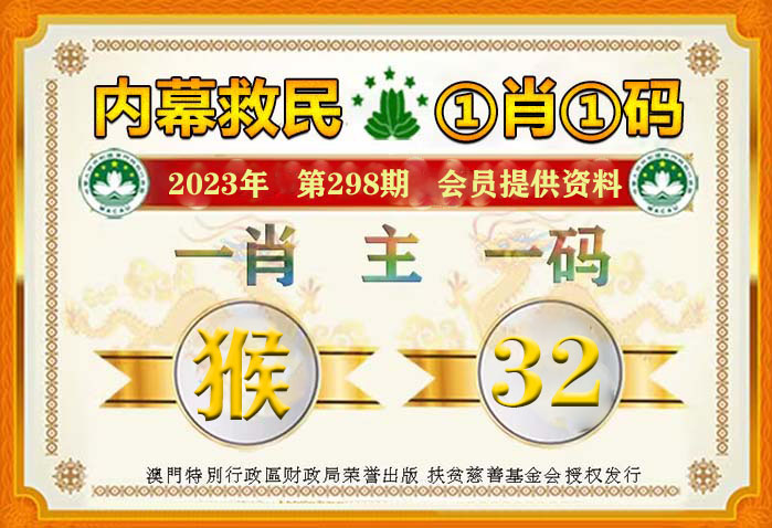 2025年一肖一码一中一特,精选解释解析落实|最佳精选