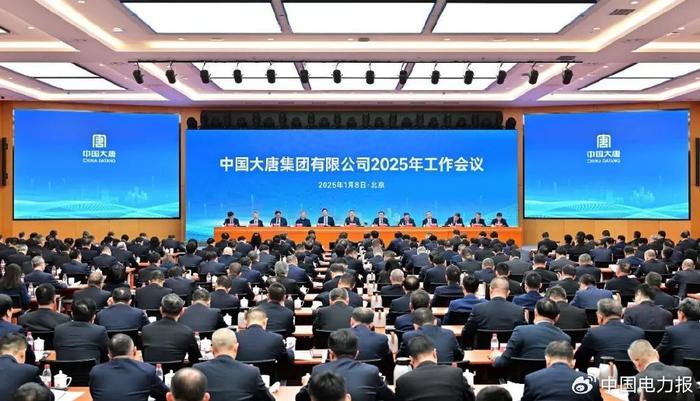 新澳2025全面解析正版资料大全,全面贯彻解释落实|一切贯彻