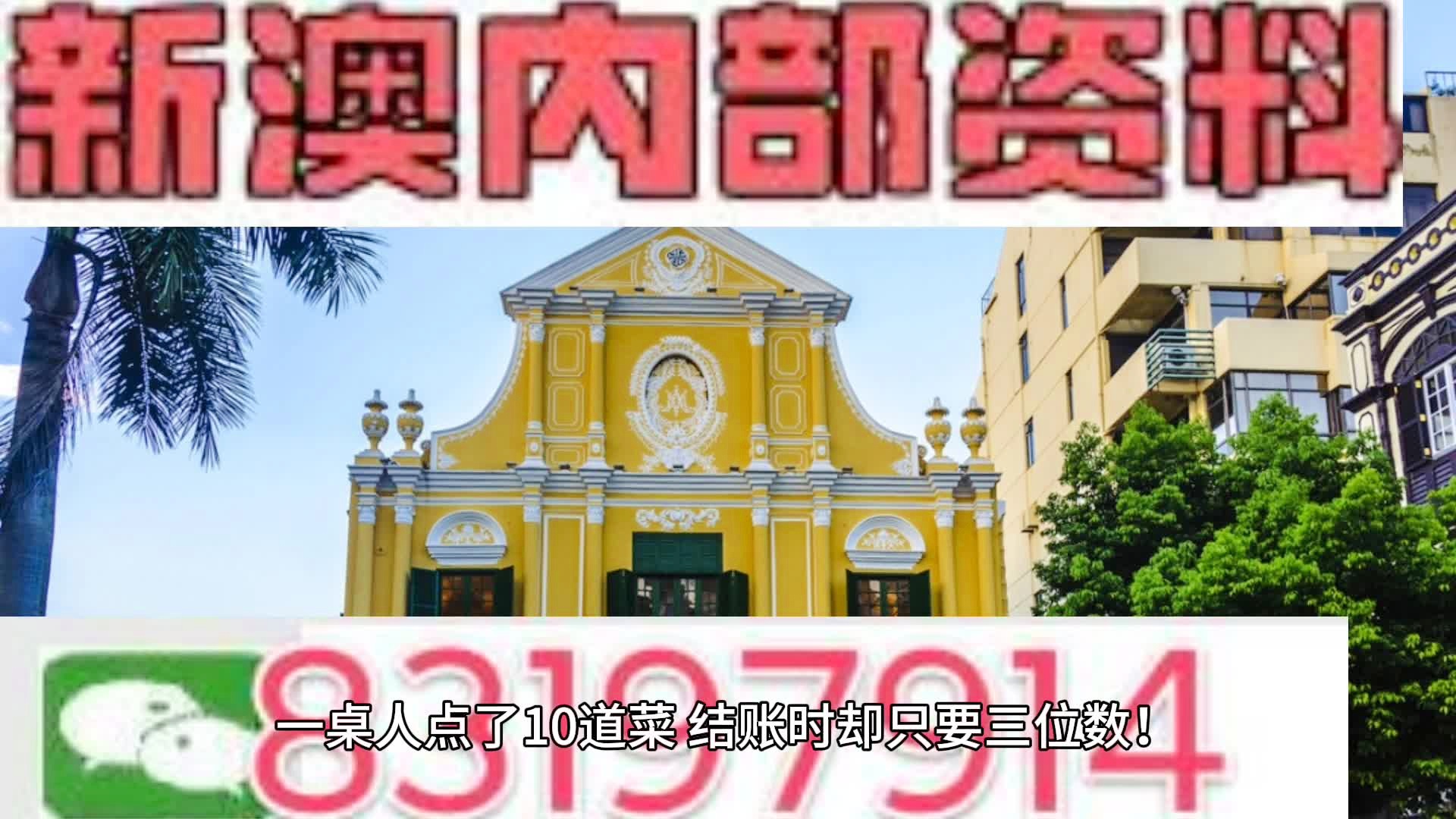新澳2025全年正版资料更新,词语解析解释落实|最佳精选