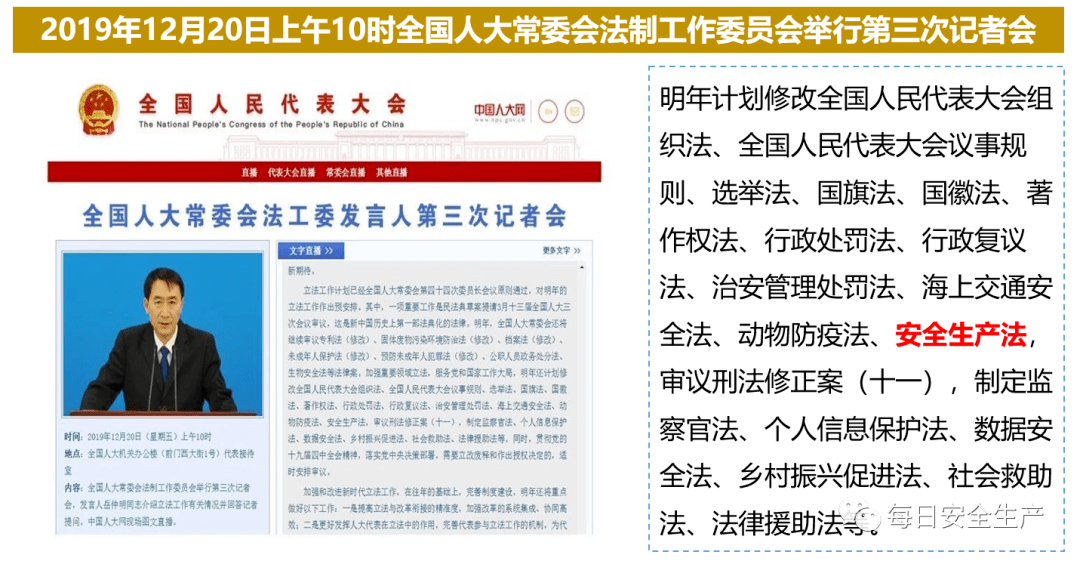 新澳门最精准免费大全,全面释义解释落实|周全释义