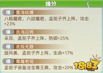 7777788888管家婆免费资料,词语解析解释落实|最佳精选