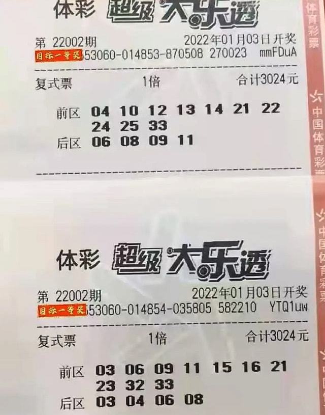 新澳门和香港精准四肖期期中特公开澳门彩民喜欢资料,精选解析解释落实|最佳精选