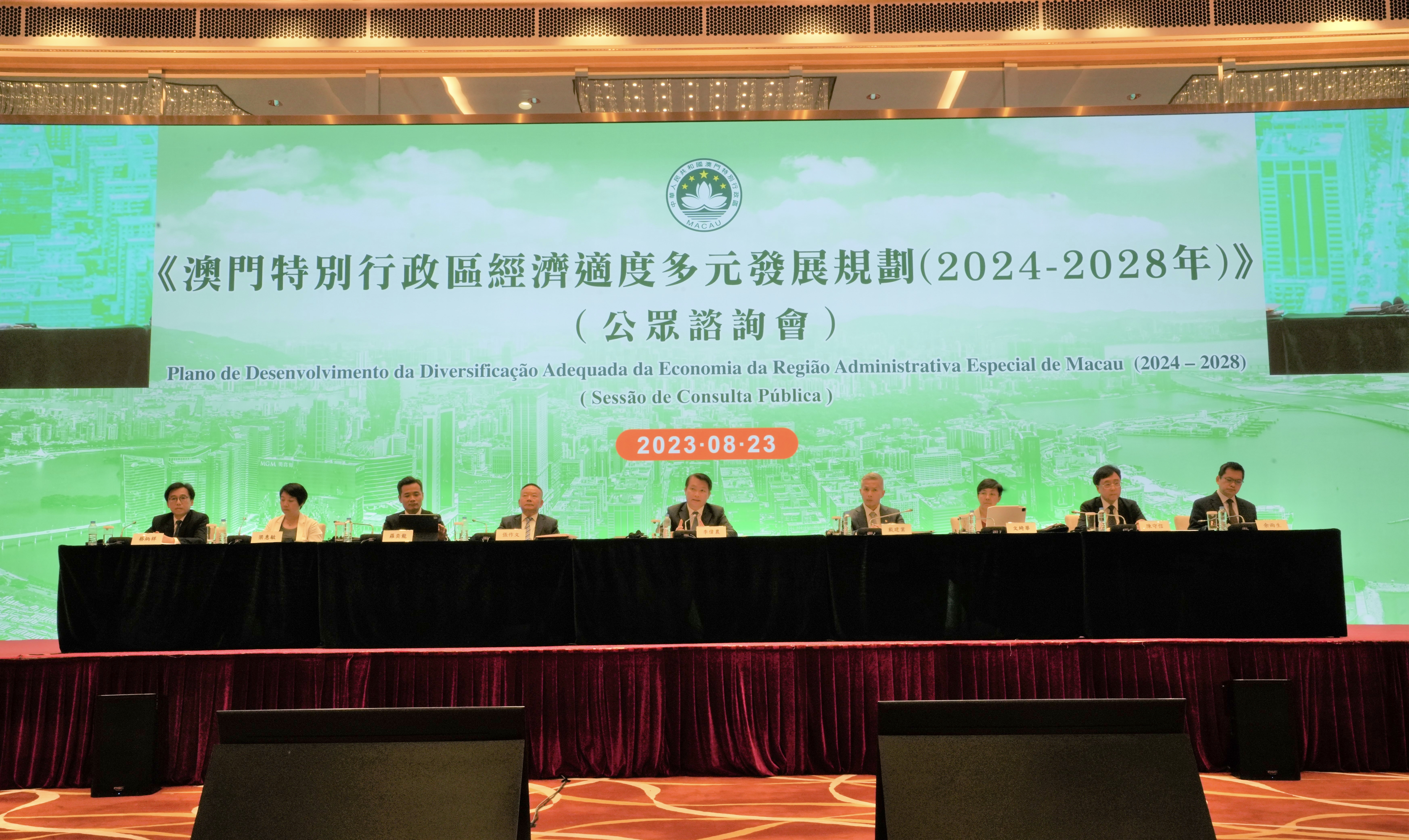 新澳门最精准正最精准,精选解析解释落实|最佳精选