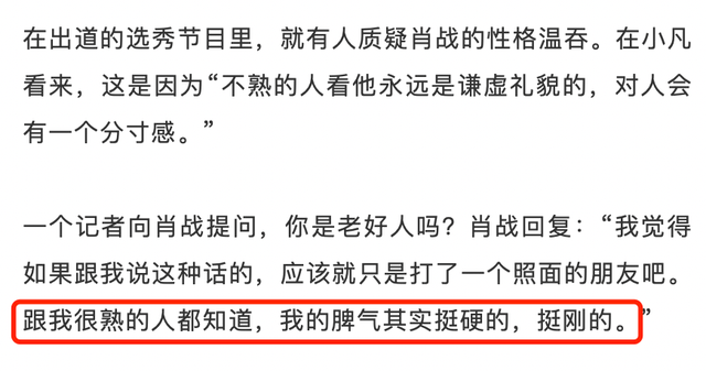 本期澳门和香港精准三肖期期中特公开吗,精选解释解析落实|最佳精选