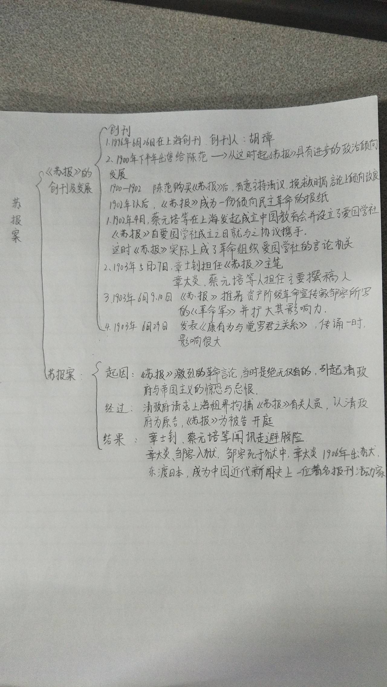 2025新澳门和香港精准免费大全期期准,精选解释解析落实|最佳精选