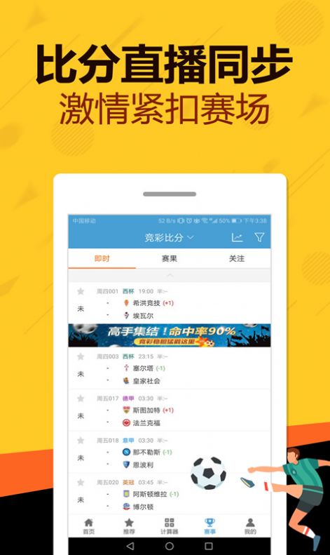 管家婆一码一肖100中奖,精选解析解释落实|最佳精选