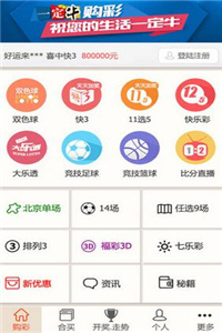 澳门正版资料大全资料生肖卡,使用释义解释落实|使用释义