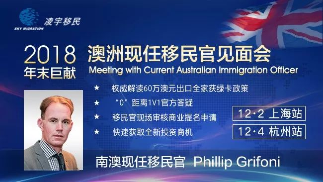 新澳今天晚上9点30分,全面贯彻解释落实|一切贯彻