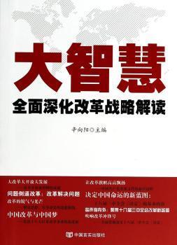 2025新澳正版资料最新更新,全面贯彻解释落实|一切贯彻